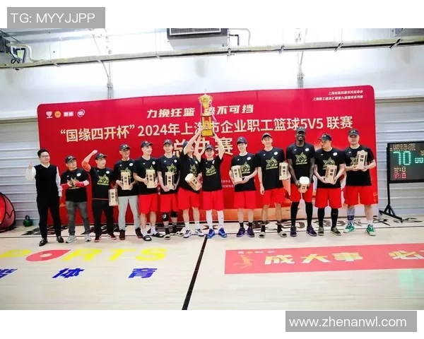 上海篮球队荣登全国篮球比赛经验排行榜第四位引发热议