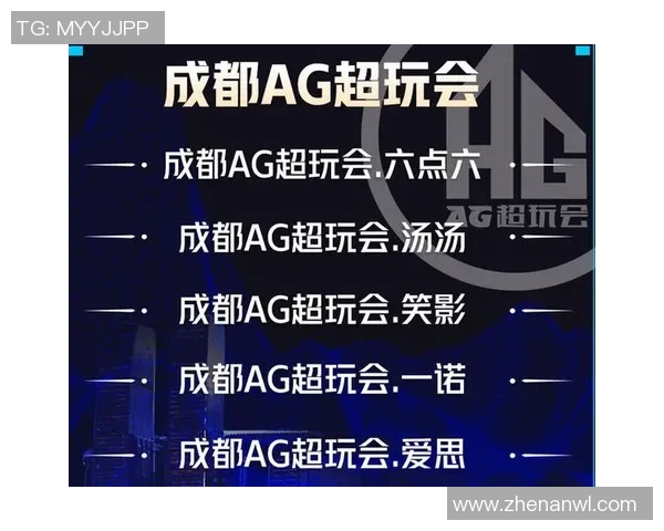 广州篮球队与成都篮球队对决后的节奏分析与战术反思