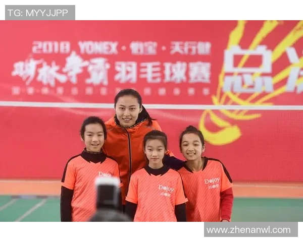 杭州羽毛球队总决赛之路：从默默无闻到耀眼辉煌的成长历程